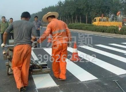 合肥道路劃線(xiàn) 合肥哪家道路劃線(xiàn)公司好？