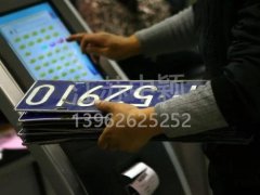 好消息，非蘇州籍市民買車上牌有大變化！