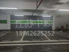 地下停車場設(shè)計圖紙怎么看?大型地下停車場設(shè)計注意哪些？