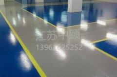 西安環(huán)氧地坪工程施工電話，西安工廠環(huán)氧地坪漆施工廠家？