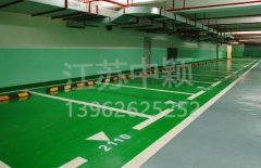 蘇州環(huán)氧地坪施工廠家,環(huán)氧地坪施工專業(yè)公司？
