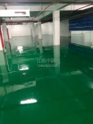 環(huán)氧地坪漆價格施工效果圖，環(huán)氧地坪施工效果圖？