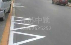 路邊停車位有幾種類型，幾種停車位標(biāo)志區(qū)別？