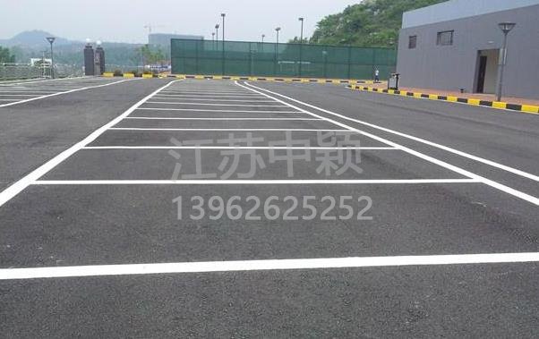 廠區(qū)道路劃線施工步驟,廠區(qū)道路畫(huà)線效果圖？