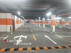 蘇州停車場(chǎng)車位劃線品牌，停車場(chǎng)劃線廠家？