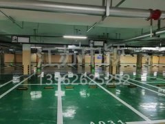 體育館球場(chǎng)地坪漆用什么合適?有什么不同的施工工藝？