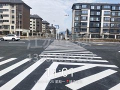蘇州道路劃線公司收費(fèi)報(bào)價(jià)是多少？