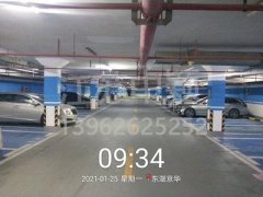 蘇州停車位劃線價(jià)格多少，蘇州車庫劃線什么價(jià)格？