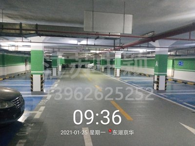 環(huán)氧地坪平整度檢查測量的兩種具體方法有哪些？