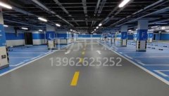 環(huán)氧地坪起皮怎么辦和有效解決方案辦法？