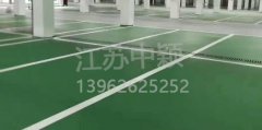 江蘇中穎環(huán)氧地坪施工水性環(huán)氧地坪能刷油性環(huán)氧么？