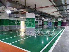 西安專業(yè)停車位劃線廠,西安廠區(qū)道路劃線多少錢？