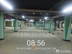 徐州道路劃線,徐州道路劃線施工隊(duì)有哪些？中穎市政口碑好