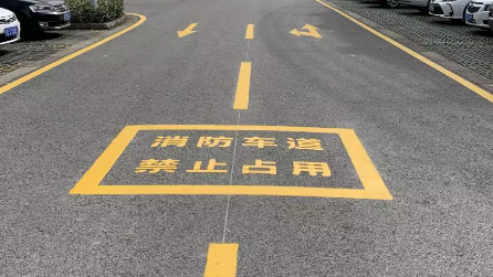 昆山廠區(qū)道路劃線？江蘇中穎精準(zhǔn)且科學(xué)的劃線