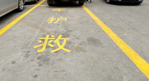 救護車車道設計規(guī)范？ 為生命救援保駕護航